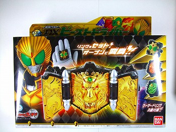 仮面ライダーウィザード 変身ベルト DXビーストドライバー