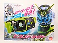 仮面ライダージオウ 変身ベルト DXビヨンドライバー