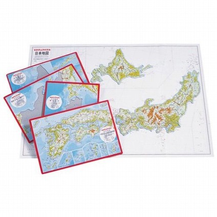 ピクチュアパズル 日本地図