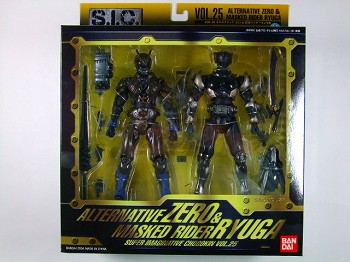 S.I.C. VOL.25 仮面ライダーオルタナティブ・ゼロ&リュウガ